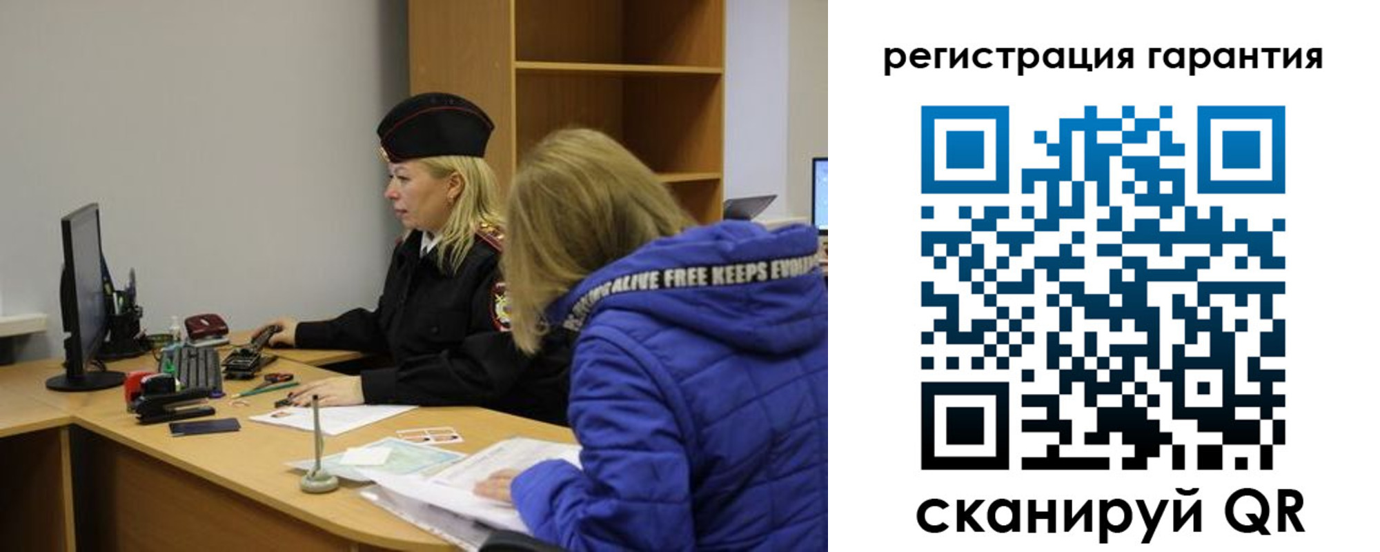 пропишу в квартире в Сибае